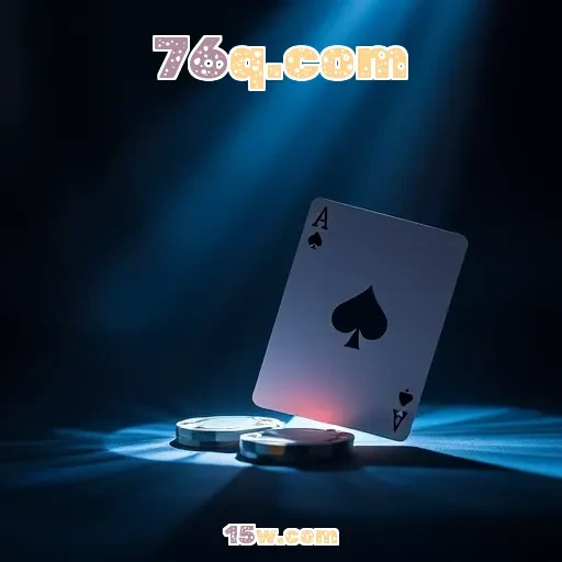76q.com Cadastro